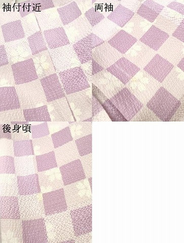 平和屋着物●長襦袢 無双仕立て 市松花文 正絹 逸品 AABD5030cs
