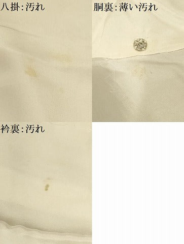 平和屋着物■上質な小紋 流水花文 地紋お越し 正絹 逸品 AABD5456sx