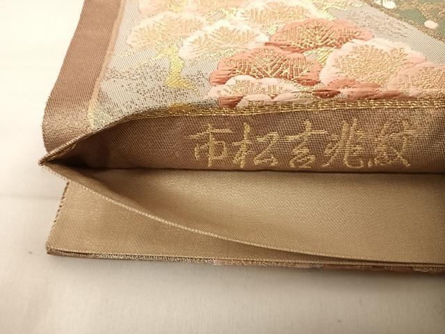 平和屋着物◎六通柄袋帯 唐織 市松吉兆紋 手工芸引箔 正絹 逸品 AABD5642yx