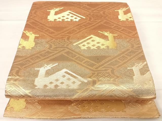 平和屋着物◎佐賀錦 全通柄袋帯 有栖川文様 金銀糸 正絹 逸品 AABD5751yx