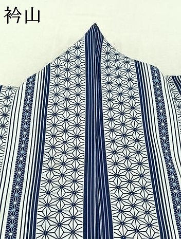 平和屋着物▽小紋 単衣 麻の葉間道 洗える着物 AABD6047jh