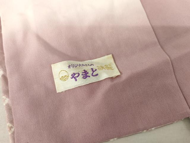 平和屋着物●訪問着 絞り 刺繍 枝花文 金糸 金彩 やまと誂製 正絹 逸品 AABD6314cs