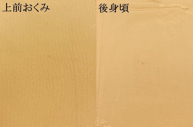 平和屋着物▽色無地 単衣 花籬地紋 雄黄色 洗える着物 AABD6453jh