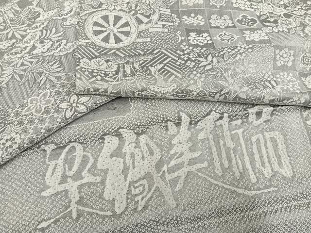 平和屋着物●山岡古都・古都染人 染織美術品 薬墨染 天目織 お召 草花地紋 反端付き 正絹 逸品 未使用 AABD6495ph