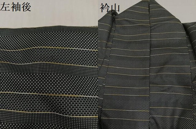平和屋着物●お召 横段文 正絹 逸品 AABD6518ph