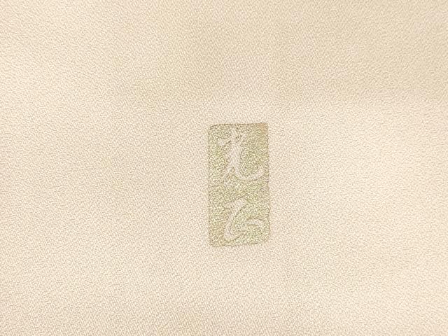 平和屋着物●金彩友禅 卓越技能者・名工・和田光正 訪問着 天井花丸文 金彩 正絹 逸品 AABD6658ck