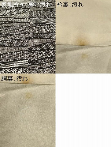 平和屋着物■江戸小紋 寄せ小紋柄 黒地 正絹 逸品 AABD6931fw