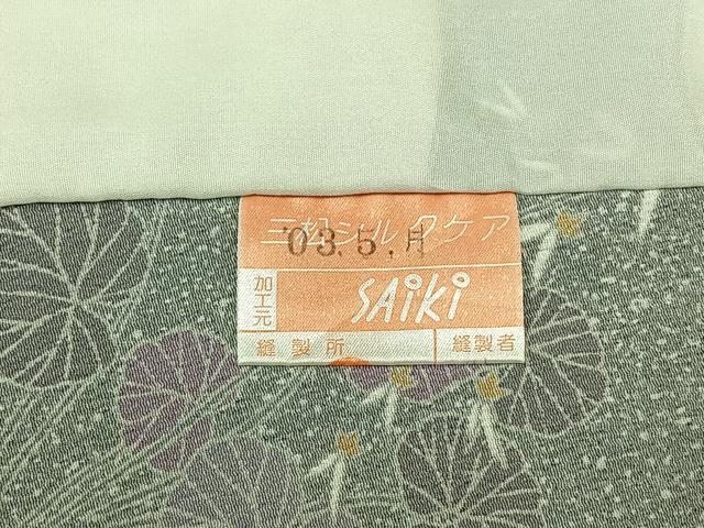 平和屋着物▽上質な小紋 単衣 草花文 黒地 正絹 逸品 AABD6969jh