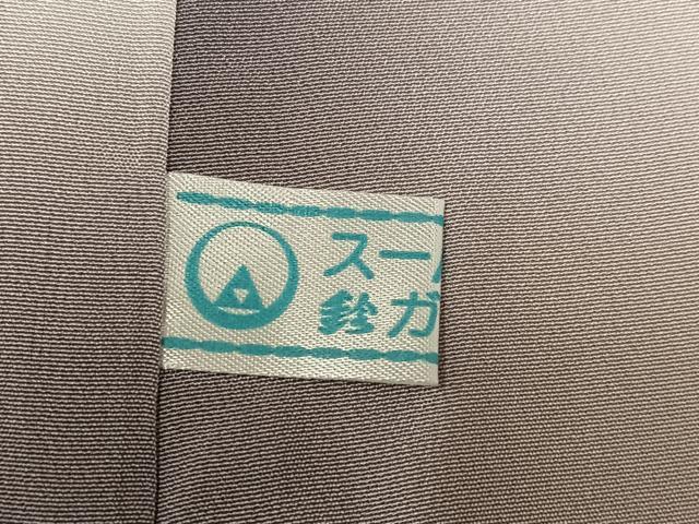 平和屋着物●訪問着 螺鈿 銀杏 暈し染め 金彩 鈴乃屋扱い 正絹 逸品 AABD7001ph