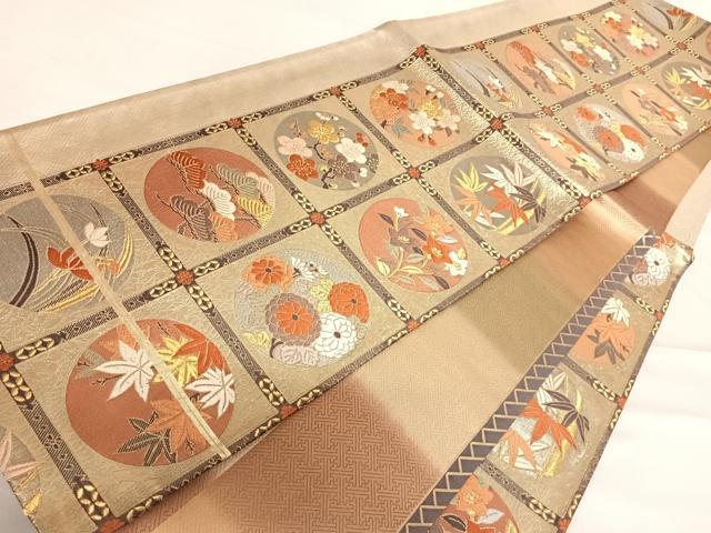 平和屋着物◎佐賀錦 六通柄袋帯 唐織 天井花丸文 金銀糸 正絹 逸品 AABD7131yx