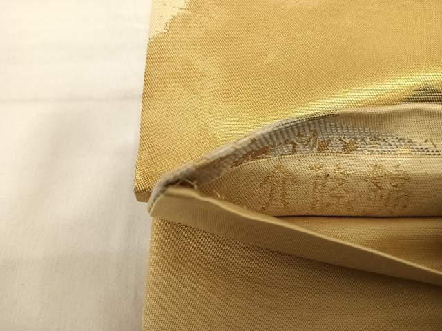 平和屋着物◎六通柄袋帯 切嵌花文 金糸 正絹 逸品 AABD7268yx