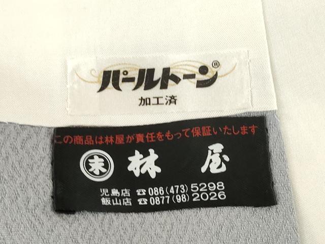 平和屋着物●京友禅の第一人者 松井青々 訪問着 風景文 暈し染め 正絹 逸品 AABD7368ck