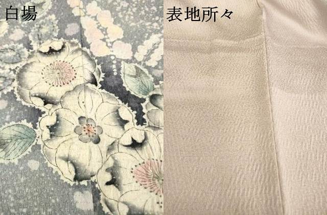 平和屋着物●越後十日町の一流染匠 桐屋・翠山工房 訪問着 絞り 辻が花 舞花文 暈し染め 正絹 逸品 AABD7380ck