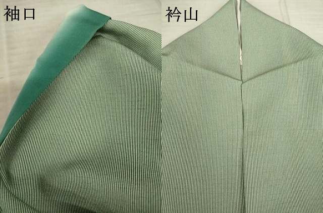 平和屋着物●江戸小紋 万筋 白×老竹色 正絹 逸品 AABD7431ck