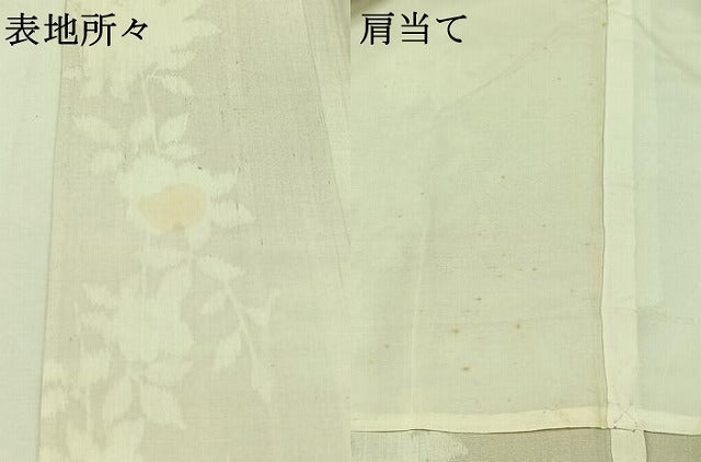 平和屋着物▽上質な紬 単衣 草花文 正絹 逸品 AABD7518jh