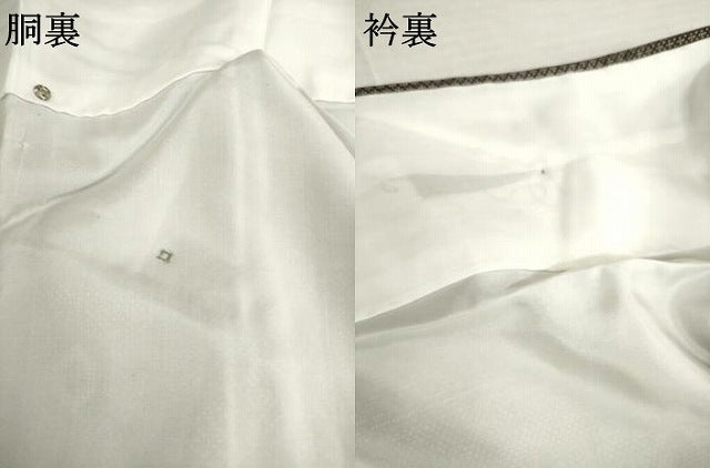 平和屋着物●本場大島紬 一元絣 亀甲間道 正絹 逸品 AABD7638ck