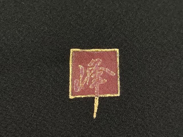 平和屋着物●豪華黒留袖 作家物 駒刺繍 向かい鳥更紗花文 金糸 正絹 逸品 AABE9241ck