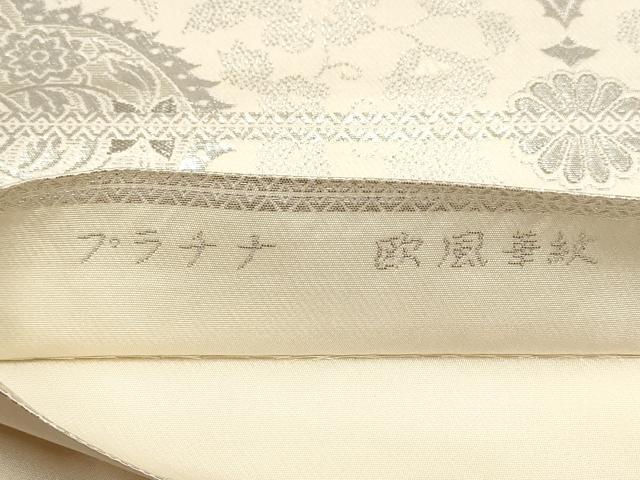 平和屋着物▼六通柄袋帯 プラチナ 欧風華紋 銀糸 正絹 逸品 AABD8219wj