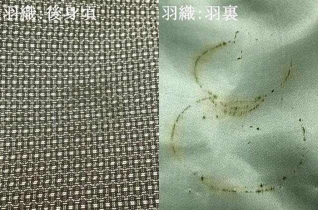 平和屋着物●男性 本場村山大島紬 アンサンブル 亀甲絣 正絹 逸品 AABD8538fy