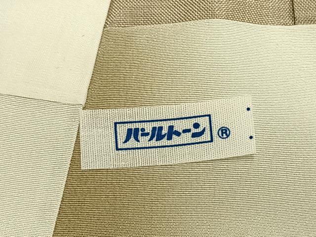 平和屋着物●本場大島紬 カタス7マルキ 幾何学文様 正絹 逸品 AABD8601fy