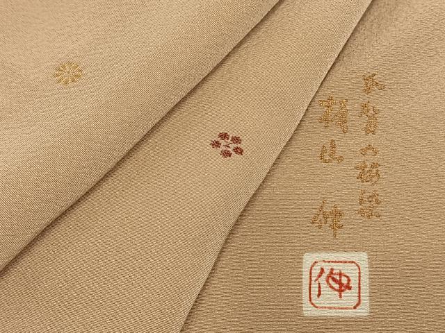 平和屋着物○本加賀友禅作家 梶山伸 小紋 舞花文 正絹 逸品 AABD8653fy