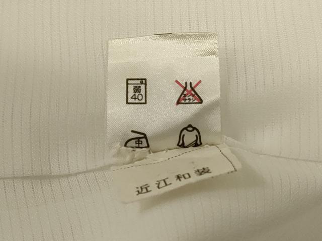 平和屋着物*夏物 長襦袢 絽 白色 洗える着物 AABD8941jd