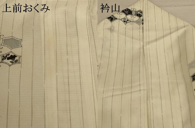 平和屋着物*夏物 小紋 絽 亀甲花文 洗える着物 AABD8953jd