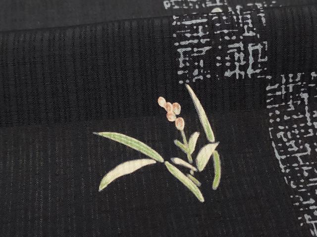 平和屋着物*夏物 小紋 紗 草花文 洗える着物 未使用 AABD8973jd