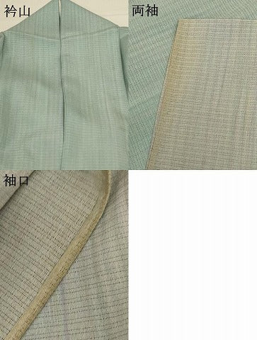 平和屋着物*夏物 訪問着 絽 縞 暈し染め 正絹 逸品 AABD8990jd