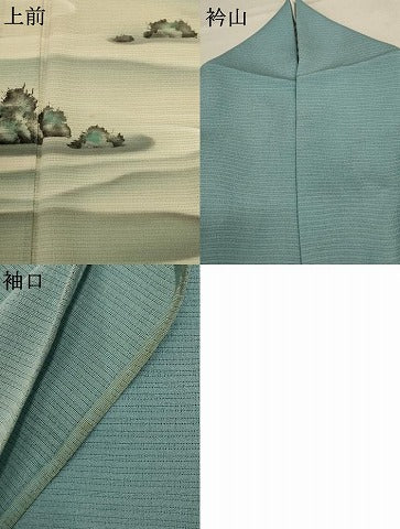 平和屋着物*夏物 訪問着 絽 風景文 暈し染め ロング丈 正絹 逸品 AABD8993jd