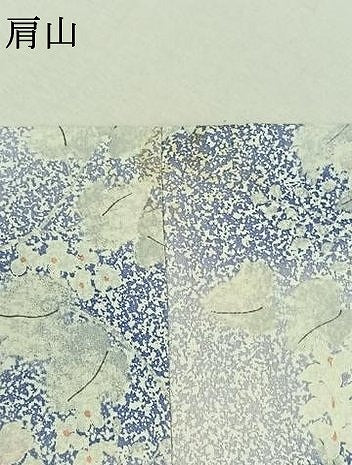 平和屋着物▽上質な小紋 単衣 手描き 草花文 暈し染め 正絹 逸品 AABD9408jh