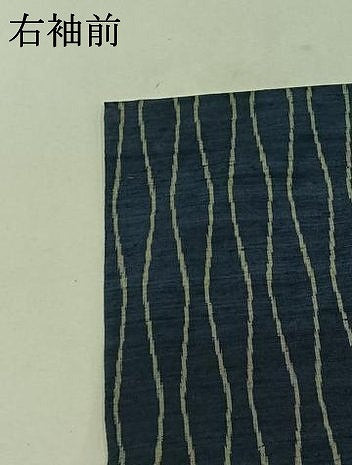 平和屋着物▽上質な紬 単衣 立涌文 正絹 逸品 AABD9414jh
