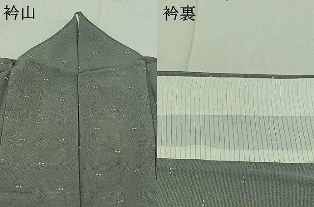 平和屋着物▽上質な小紋 単衣 丸文 正絹 逸品 AABD9420jh