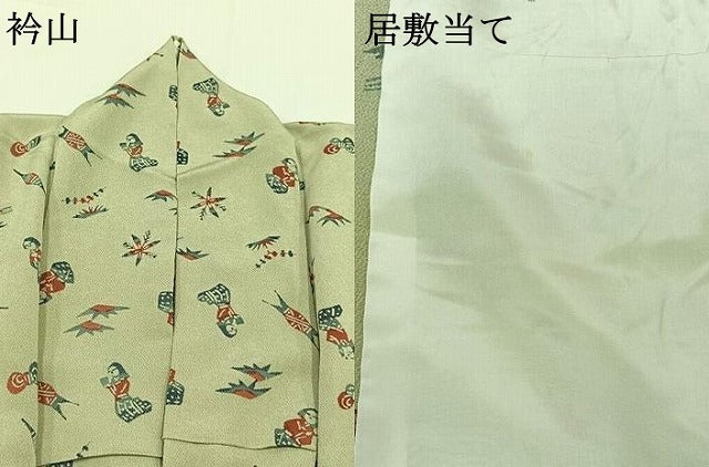 平和屋着物▽上質な小紋 単衣 型染め 人物文 鬼しぼ縮緬 正絹 逸品 AABD9426jh