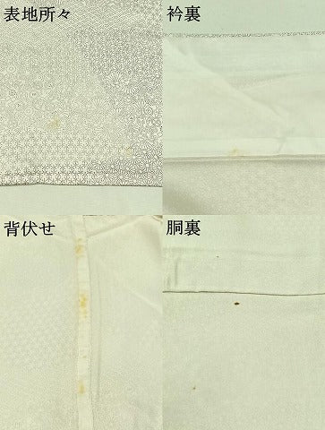 平和屋着物▽訪問着 単衣 作家物 手描き 地紙花文 正絹 逸品 AABD9427jh