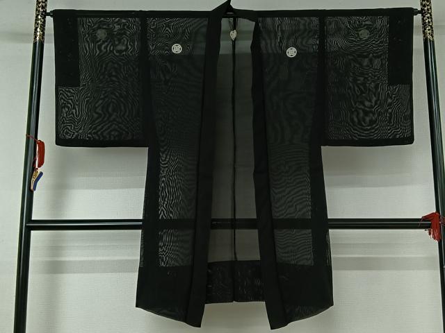 平和屋着物▽男性 黒紋付 羽織 スリーシーズン 春夏秋 塵除け 正絹 逸品 AABD9458jh