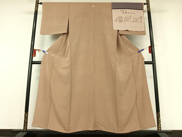 平和屋着物▽伝統工芸師 服部光擴 江戸小紋 単衣 縞 反端付き 正絹 逸品 AABD9475jh