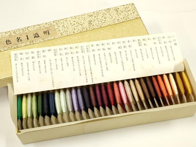 平和屋着物●貴重 有職組紐道明 絹糸 色名見本 一の箱 宮内庁御用 国立博物館御用 東京芸術大学御用 逸品 未使用 AABD9688ay