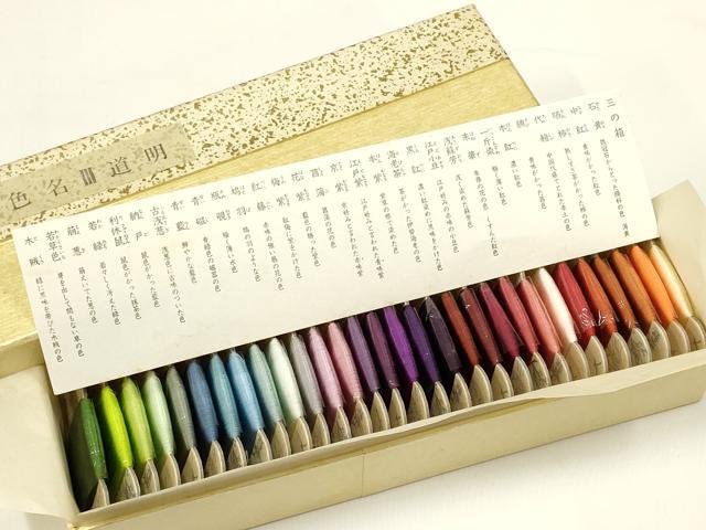 平和屋着物●貴重 有職組紐道明 絹糸 色名見本 三の箱 宮内庁御用 国立博物館御用 東京芸術大学御用 逸品 未使用 AABD9690ay