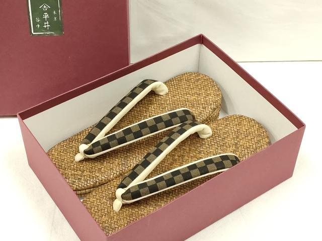 平和屋着物●東京 谷中 平井 和装小物 和装草履 網代 鼻緒:市松模様 共箱付き 逸品 AABD9716ay