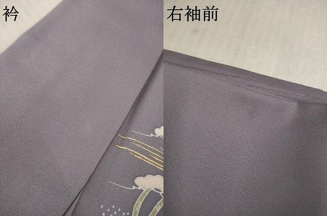 平和屋着物●訪問着 友禅 駒刺繍 風景文 金彩 正絹 逸品 AABD9896ck