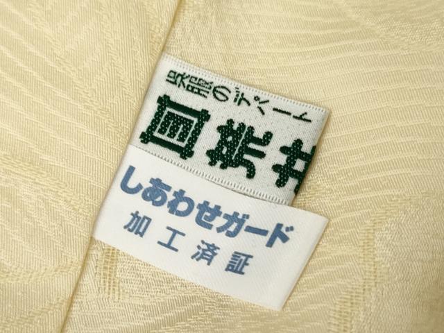 平和屋着物●ジャパンオートクチュール 渡辺雪三郎 色無地 花尽くし地紋 鳥の子色 正絹 逸品 AABF5139cs