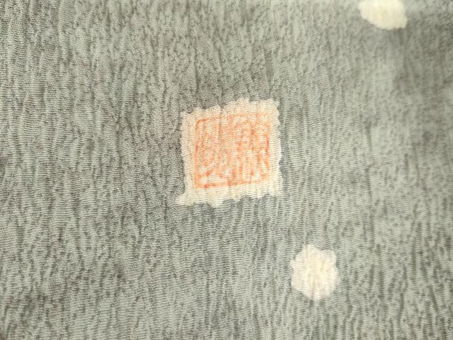 平和屋着物●訪問着 作家物 辻が花 暈し染め 正絹 逸品 AABE0165cs