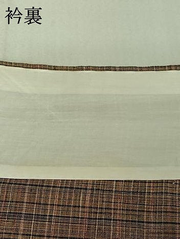 平和屋着物▽上質な紬 単衣 格子 正絹 逸品 AABE0218jh