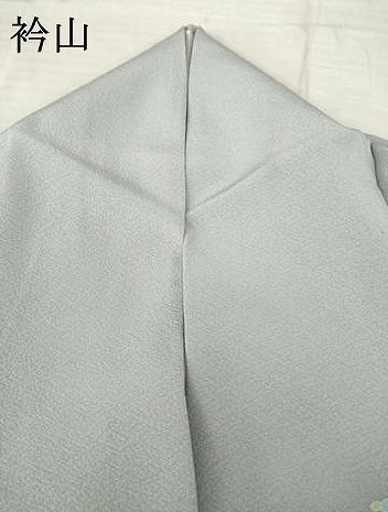 平和屋着物●訪問着 風景花文 暈し染め 正絹 逸品 AABE0251ck