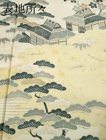 平和屋着物●本場染大島紬 訪問着 風景文 正絹 逸品 AABE0289ck