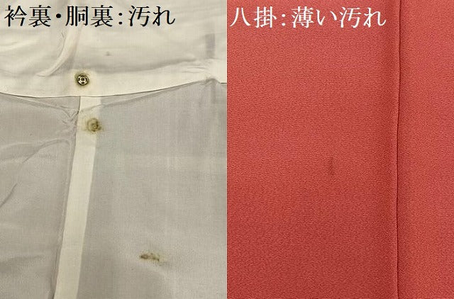 平和屋着物■上質な紬 格子 やまと誂製 正絹 逸品 AABE0417oa