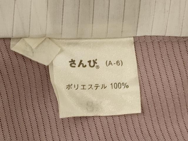 平和屋着物*人間国宝・羽田登喜男監修 夏物 色無地 絽 洗柿色 金彩 さんび謹製 洗える着物 AABE0679jd