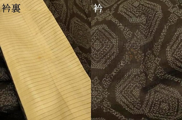 平和屋着物*夏物 石川県指定無形文化財 能登上布 本麻手織上布 幾何学文様 麻 逸品 AABE1363jd
