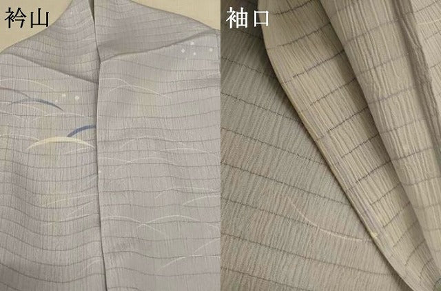 平和屋着物*夏物 小紋 絽 芝文 洗える着物 AABE1397jd